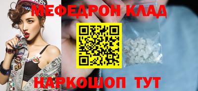 Альфа ПВП Кандалакша