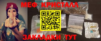 твердый Канаш