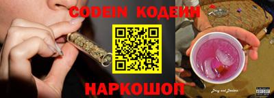 Альфа ПВП Кандалакша