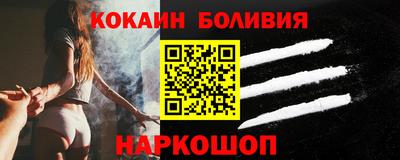 Альфа ПВП Кандалакша