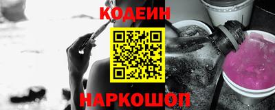 Альфа ПВП Кандалакша