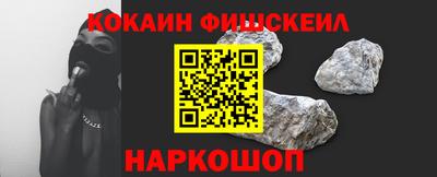 твердый Канаш