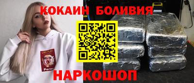 mix Камышлов