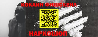 твердый Канаш