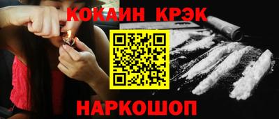 твердый Канаш