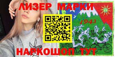 Альфа ПВП Кандалакша