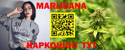 дурь Кимры