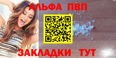 твердый Канаш