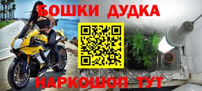 твердый Канаш