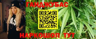 mix Камышлов