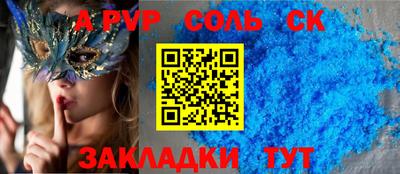 mix Камышлов