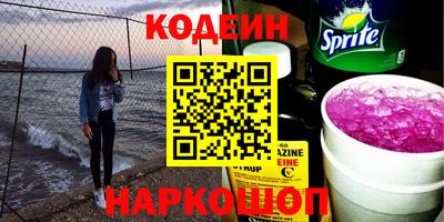 твердый Канаш