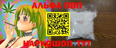 mix Камышлов