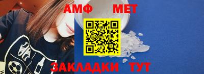 твердый Канаш