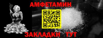 mix Камышлов