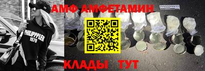 твердый Канаш
