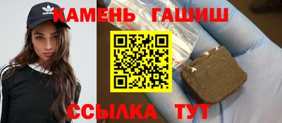 mix Камышлов