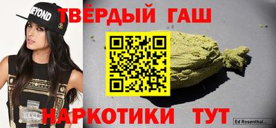 ECSTASY Кинель