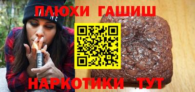 Альфа ПВП Кандалакша