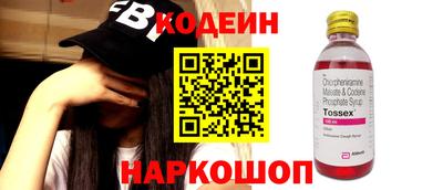 ECSTASY Кинель