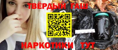 mix Камышлов