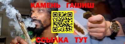 дурь Кимры