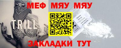 твердый Канаш