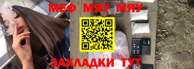 Альфа ПВП Кандалакша