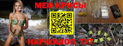 твердый Канаш