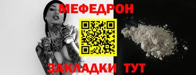 Альфа ПВП Кандалакша